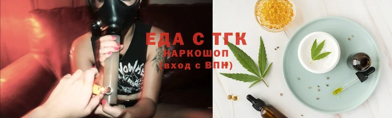 Canna-Cookies марихуана  Лабытнанги 