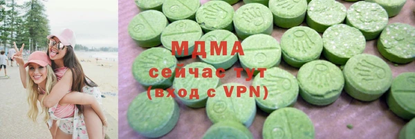 прущая мука Волоколамск