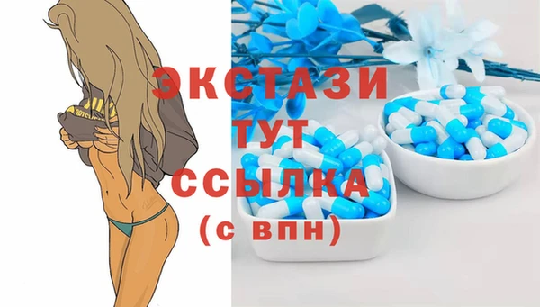 бошки Вязники